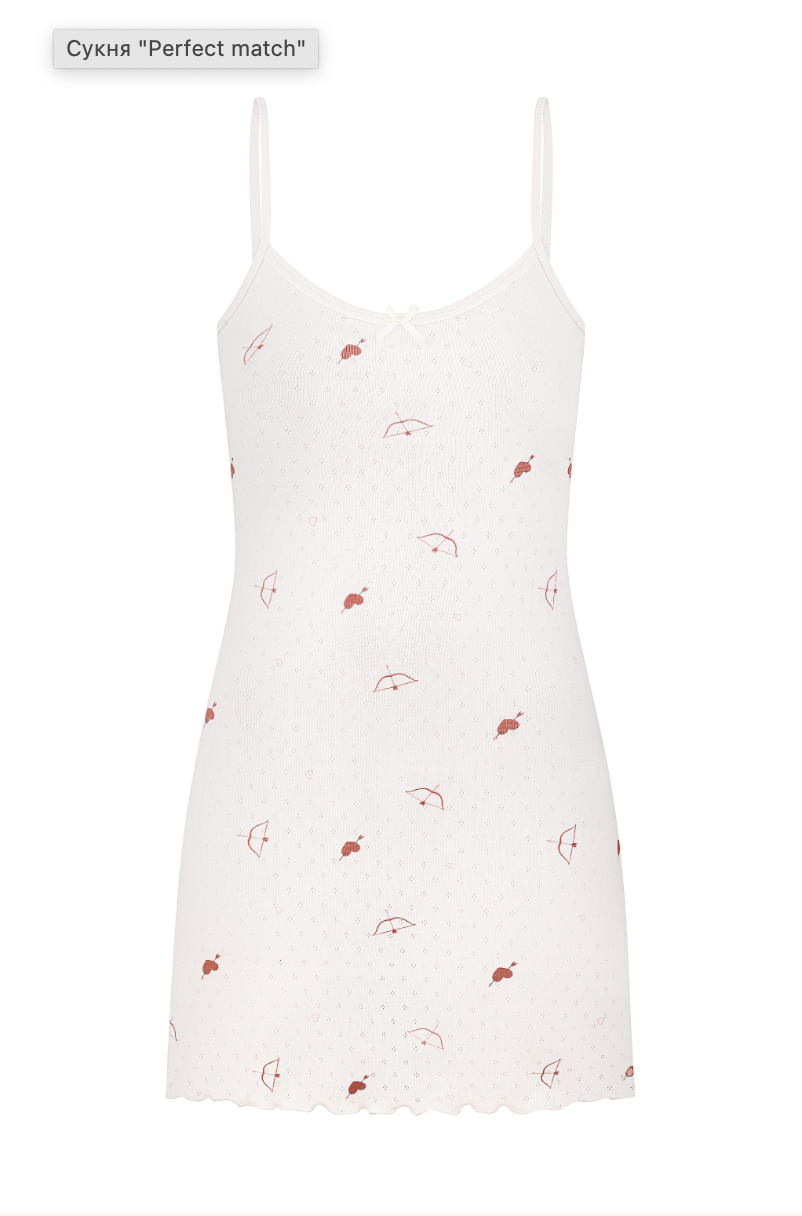 ROUGERIE СУКНЯ "PERFECT MATCH"