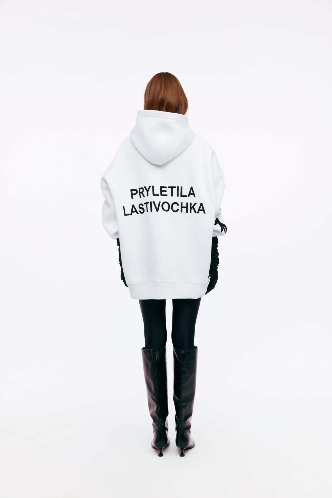MY x MY Худі Pryletila Lastivochka, white