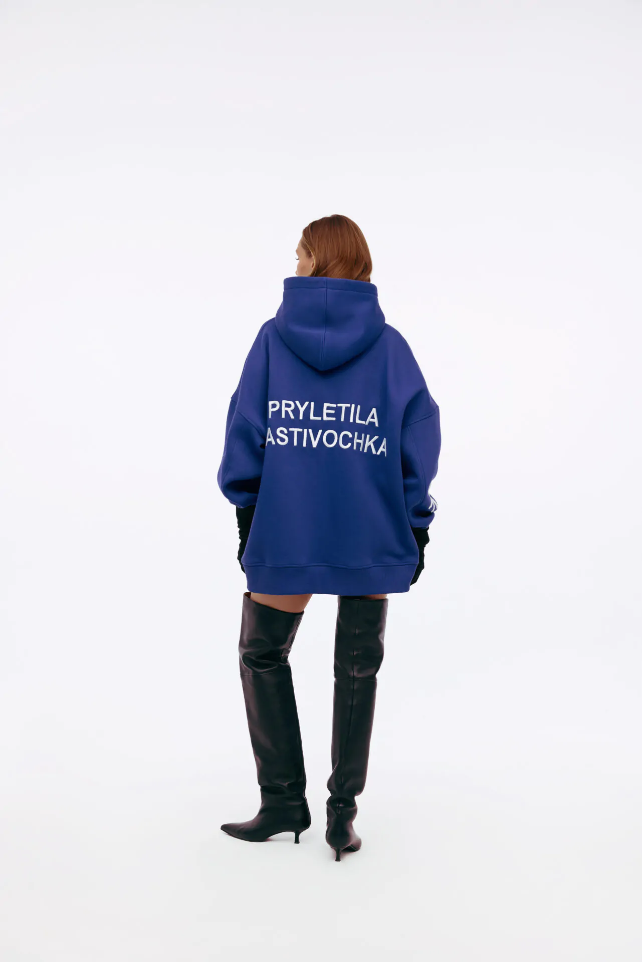 MY x MY Худі Pryletila Lastivochka, dark blue