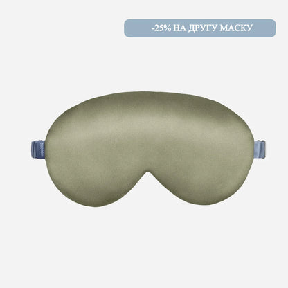 MOLODO Шовкова маска для сну
