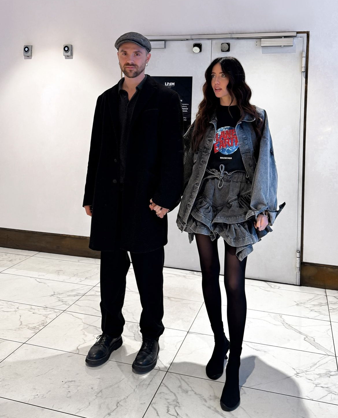 DRESSTOIMPRESS Сукня Misha