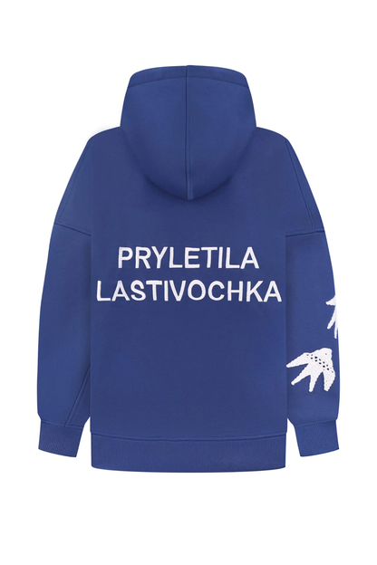 Худі Lastivka dark blue